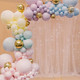 5m Latex Balloon Arch Kit - Assorted Pastels, Gold, 341pcs